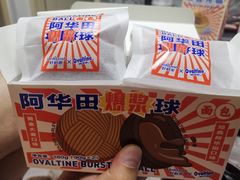 -好利来(奉天店)