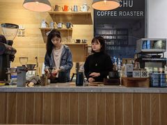 -彳亍咖啡·这里(水湾路店)