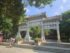 -千佛山风景名胜区