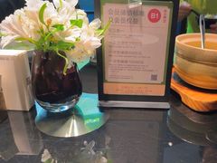 -冰火楼(梦泽园店)