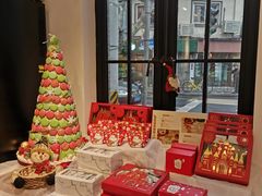 -Fridi Patisserie Cafe