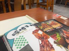-有滋有味烧烤涮(果园星城C区店)