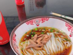 -文运街老粉店(文运街店)