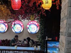 -金杨拉面王小吃面馆·牛三宝面·红烧牛肉粉