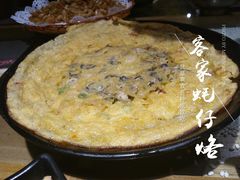 -潮十三潮汕砂锅粥(高新四路大都荟店)