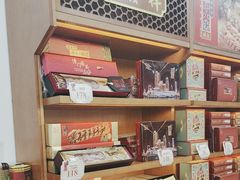 -桂发祥·直营(下瓦房店)