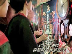 -谜盒子奇幻密室(南屏店)