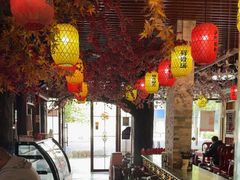 -金杨拉面王小吃面馆·牛三宝面·红烧牛肉粉