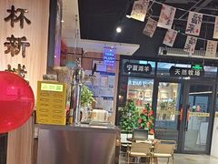 -唐力九头鸟烧烤·罗田吊锅(西云楼店)