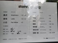 -JPG coffee(广州体育西店)