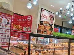 -味多美蛋糕(大红门店)
