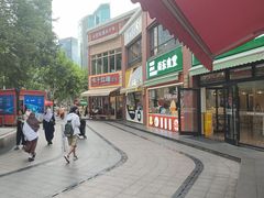 -小杨生煎(东方明珠店)