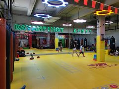 -大焱搏击·泰拳·拳击俱乐部(大柏树店)