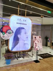 -艾维庭美学SPA
