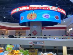-龍歌自助小火锅(市北台东利群店)