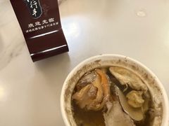 花胶响螺炖瘦肉-信行丰炖品皇店(光孝路店)