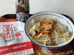 招牌凉皮-姑娘手·陕西手工面·肉夹馍(象峰店)