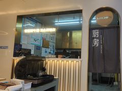 -悦荟牛排餐厅(佳木斯万达店)