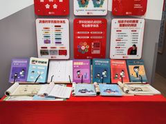 -汉翔书法丨书法·美术·硬笔·国画(五道口校区)