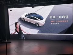 -交通银行前滩31演艺中心