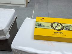 -郑远元专业修脚房(莲安东路店)