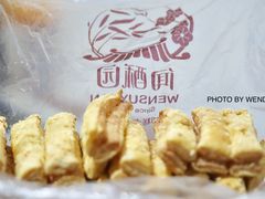 千层酥-闻酥园(水碾河路店)