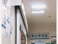 -中山大学附属第六医院(院本部)