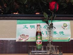 -雅泰来(解放路店)
