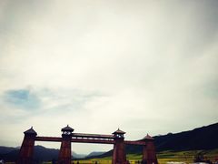 -扁都口生态休闲旅游区