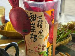 -朱光玉火锅馆(正弘城店)