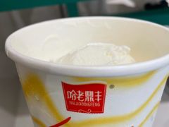 -老鼎丰(靖宇街总店)