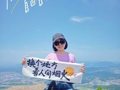 -丹东凤凰山景区