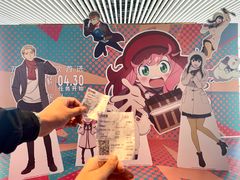 -百丽宫影城(CGS激光苏宁广场店)
