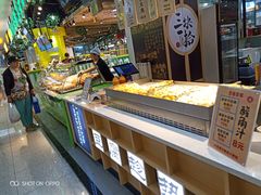 -北京华联购物中心(天通苑店)