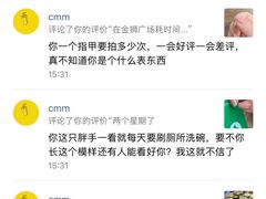 -chicken plus韩国炸鸡(城阳店)