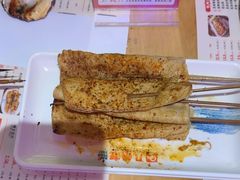 -八条友鲜货烧烤·脆皮烤鱼(石岩旗舰店)