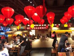 -老湘村·湖南土菜(天河维多利店)