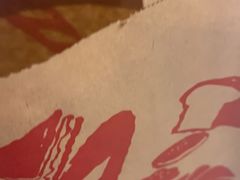 -山崎面包(静安久光店)