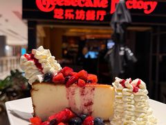 -The Cheesecake Factory芝乐坊餐厅(王府中环东座店)