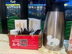 -聚味瞿记·龙虾堂(渔人码头一店)