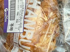 -汉柏麦香德国面包房(海信店)