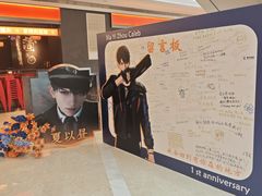 -KK ONE(京基滨河时代店)