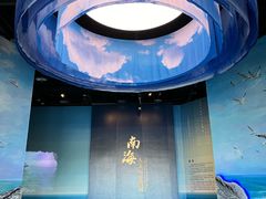 -中国（海南）南海博物馆