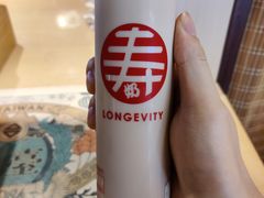 -寿奶茶·鲜奶与茶(合生汇购物中心店)