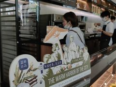 -DECAMERON十日谈(前海嘉里中心店)
