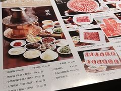 -宛平李记火锅(东关街店)