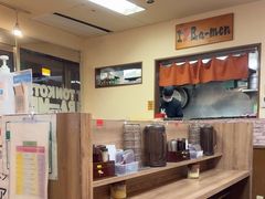 -横浜家系ラーメン 鶯家