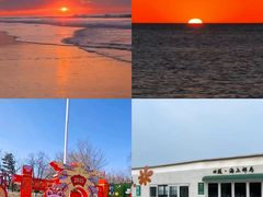 -日照灯塔风景区