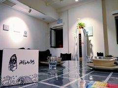 -成记海鲜粥(意大利风情街店)