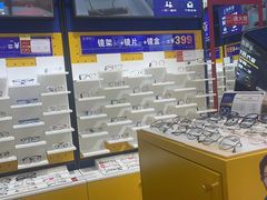 -诺柯视眼镜-蔡司依视路官方工厂店(淞南一店)